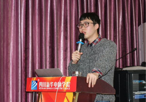 1024 《我是程序員》跟著大咖的腳步一起嗨爆未來！