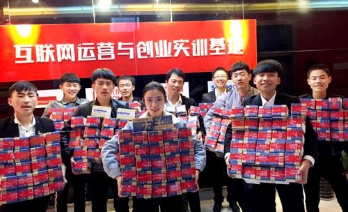 新華雙11 全球狂歡節(jié)，因為專業(yè) 所以出色！