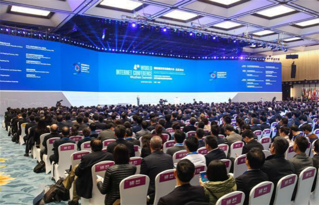 第五屆世界互聯(lián)網(wǎng)大會帶給了我們哪些機遇？