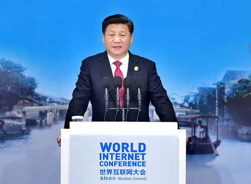 第五屆世界互聯(lián)網(wǎng)大會帶給了我們哪些機遇？