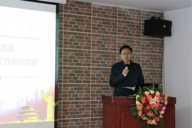 越專業(yè)越出色|沿著習總書記走過的路，助力精準扶貧