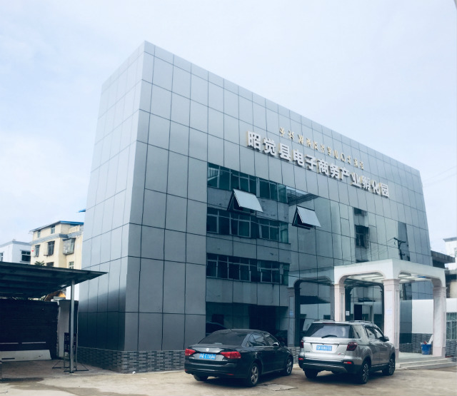 越專業(yè)越出色|沿著習總書記走過的路，助力精準扶貧