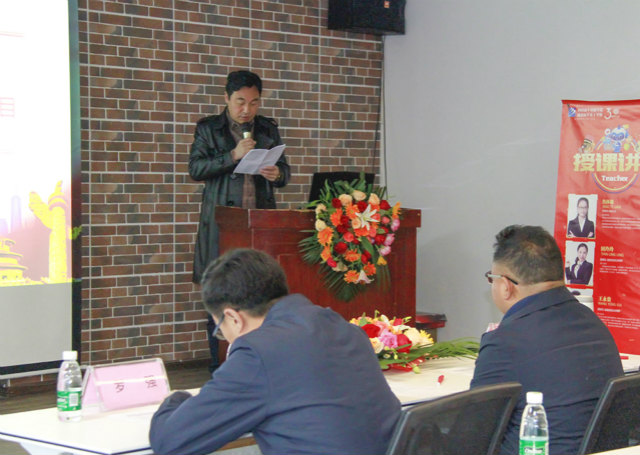 越專業(yè)越出色|沿著習總書記走過的路，助力精準扶貧