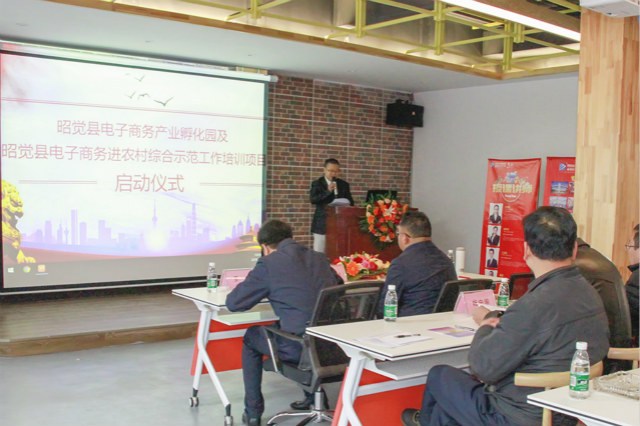 越專業(yè)越出色|沿著習總書記走過的路，助力精準扶貧