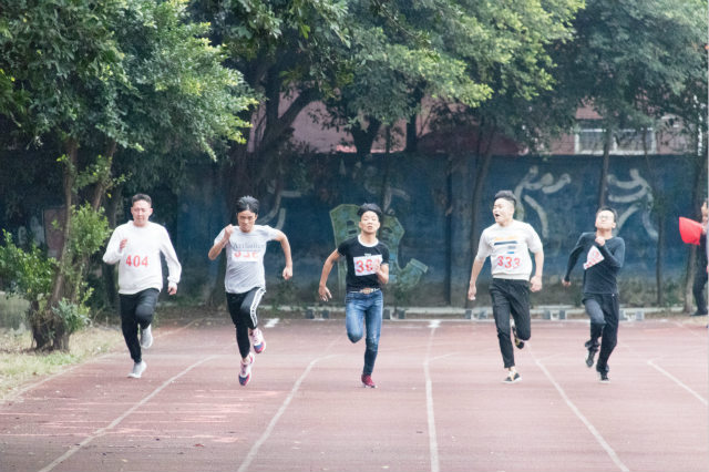 2018年四川新華電腦學(xué)院冬季運(yùn)動(dòng)會(huì)盛大開幕