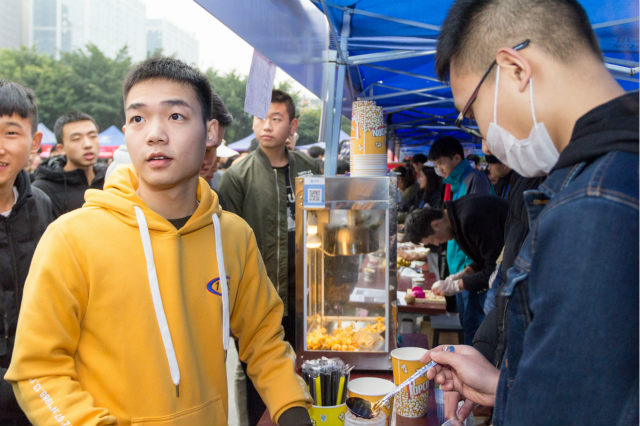 越專業(yè)越出色|四川新華電腦學(xué)院雙十一校內(nèi)展賣會(huì)活力全開