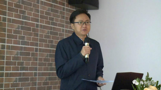 轉(zhuǎn)載自：昭覺(jué)縣廣播電視臺(tái)（昭覺(jué)縣電子商務(wù)產(chǎn)業(yè)孵化園啟動(dòng)儀式）