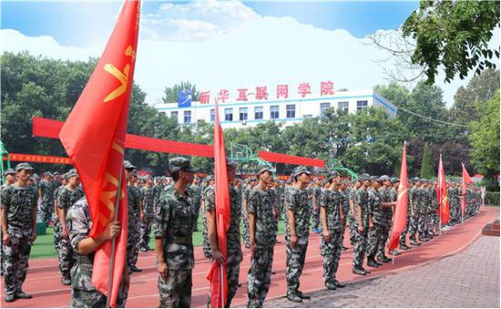 世界青年日——新華為青春代言！