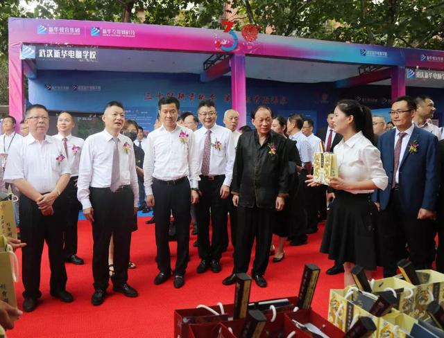 世界青年日——新華為青春代言！