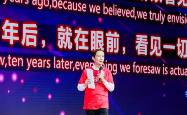 越專業(yè)，越出色|嗨爆雙十一！四川新華電腦學(xué)院電商合作項目突破1億！