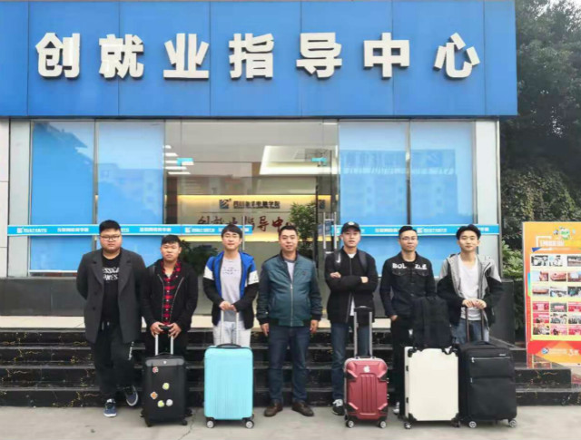 跨國(guó)委培班|喜報(bào)：熱烈歡送首批川新學(xué)子赴摩根實(shí)業(yè)集團(tuán)上崗