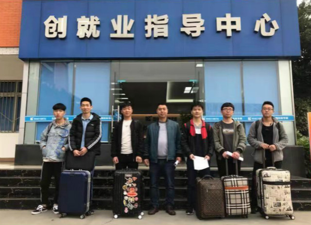 跨國(guó)委培班|喜報(bào)：熱烈歡送首批川新學(xué)子赴摩根實(shí)業(yè)集團(tuán)上崗