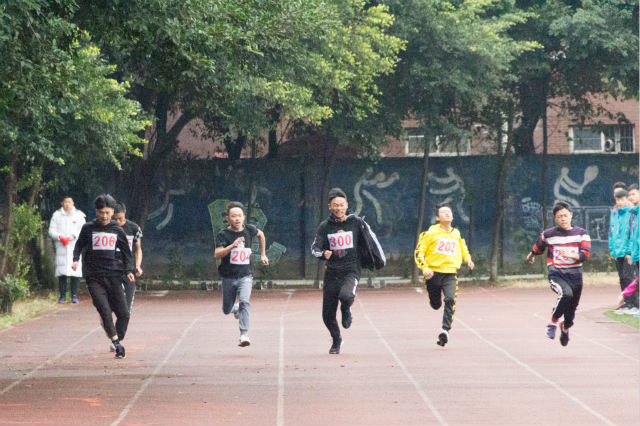 熱烈祝賀四川新華電腦學(xué)院冬季運動會圓滿閉幕！