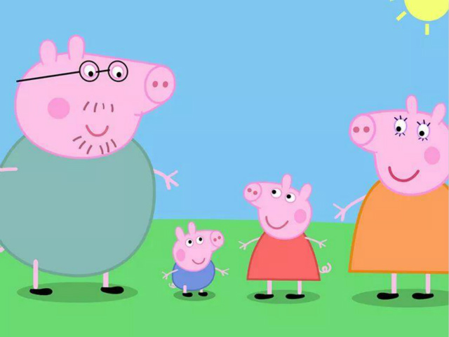 2018年網(wǎng)絡(luò)熱詞精選已送達(dá)，請(qǐng)注意查收（一）