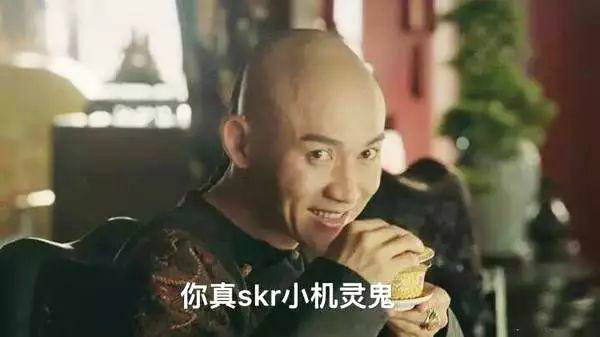 2018年網(wǎng)絡(luò)熱詞精選已送達(dá)，請(qǐng)注意查收（一）