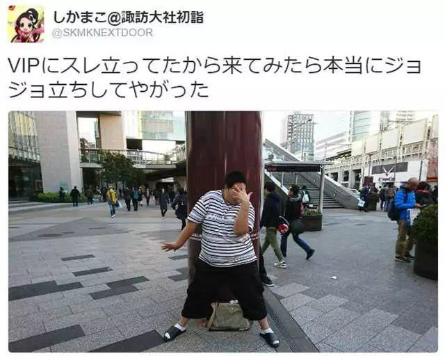 2018年網(wǎng)絡(luò)熱詞精選已送達(dá)，請(qǐng)注意查收（一）