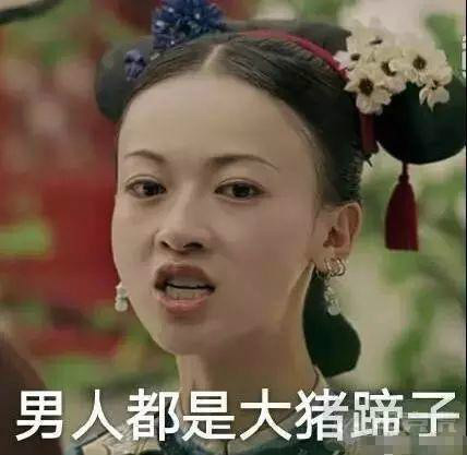 2018年網(wǎng)絡(luò)熱詞精選已送達(dá)，請(qǐng)注意查收（一）