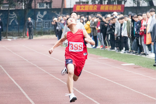 2018四川新華電腦學院冬季運動會精彩瞬間回顧