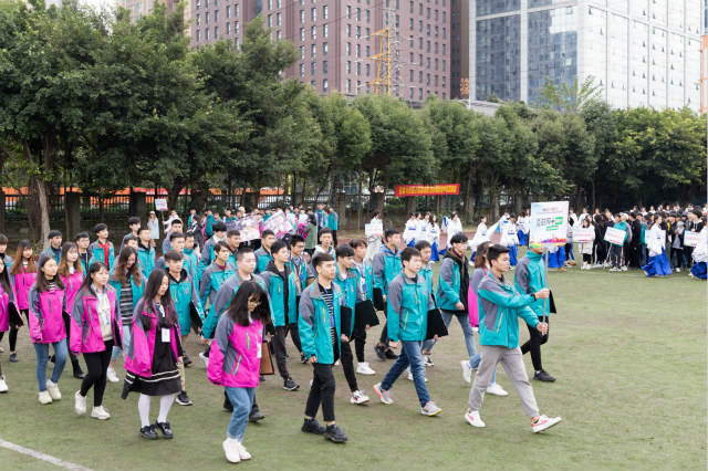 2018四川新華電腦學院冬季運動會精彩瞬間回顧