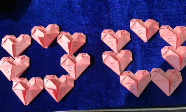 感恩相遇·未來可期|四川新華感恩路上折紙傳情系列活動火熱進(jìn)行中