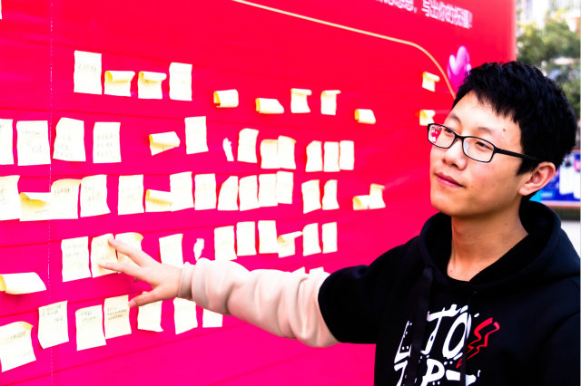 人無遠慮，必有近憂，用最多的夢想去面對未來