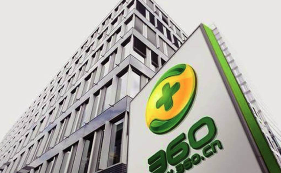 360移動安全與華為終端安全獎勵計(jì)劃達(dá)成合作伙伴