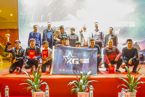 WVA2018電競(jìng)聯(lián)賽再次上演，新華戰(zhàn)隊(duì)志在衛(wèi)冕！