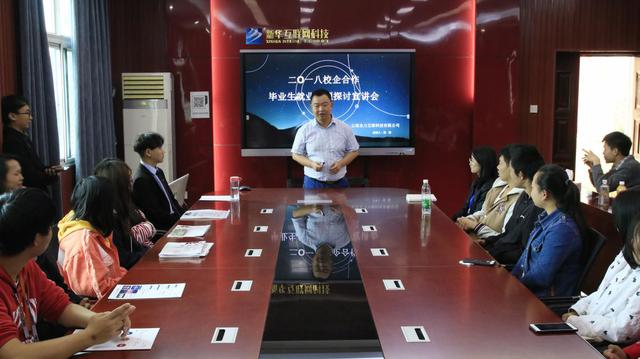 面對爆款專業(yè)的你該如何抉擇？