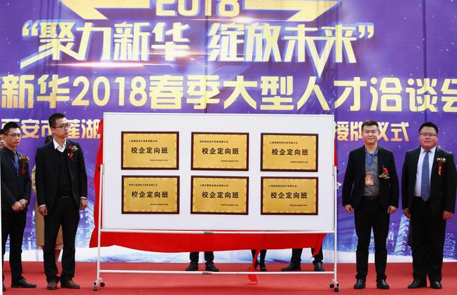 面對爆款專業(yè)的你該如何抉擇？