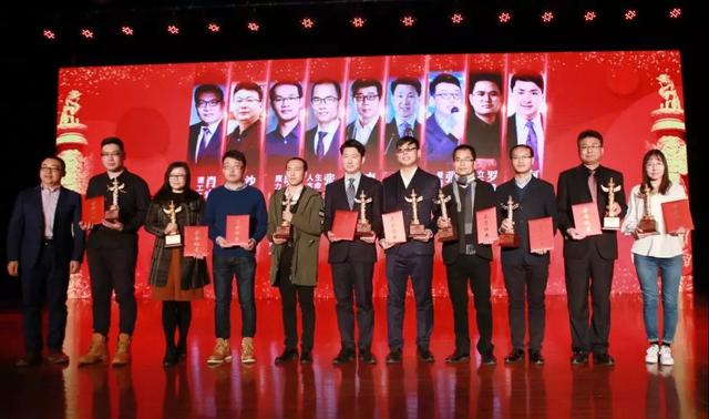 新華教育集團(tuán)榮膺2018年度“綜合實(shí)力突出教育集團(tuán)”