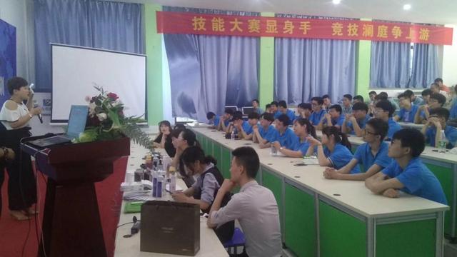 “新華·瀾庭集杯”互聯(lián)網(wǎng)職業(yè)技能大賽即將盛大開(kāi)啟！