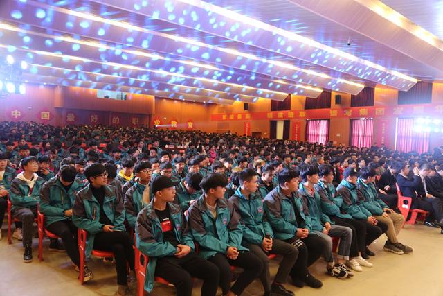 “新華·瀾庭集杯”互聯(lián)網(wǎng)職業(yè)技能大賽頒獎盛典啟幕！