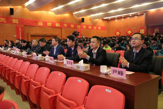 “新華·瀾庭集杯”互聯(lián)網(wǎng)職業(yè)技能大賽頒獎盛典啟幕！