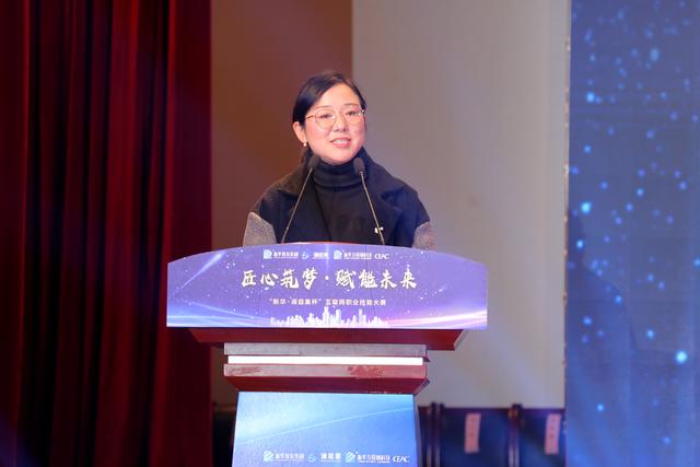 “新華·瀾庭集杯”互聯(lián)網(wǎng)職業(yè)技能大賽頒獎盛典啟幕！