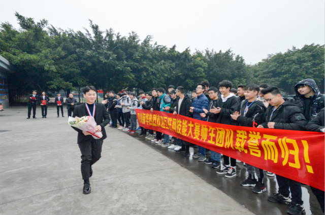 “新華·瀾庭集杯”互聯(lián)網(wǎng)職業(yè)技能大賽，四川新華斬獲多項殊榮載譽歸來！