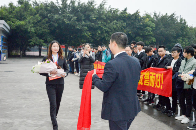 “新華·瀾庭集杯”互聯(lián)網(wǎng)職業(yè)技能大賽，四川新華斬獲多項殊榮載譽歸來！