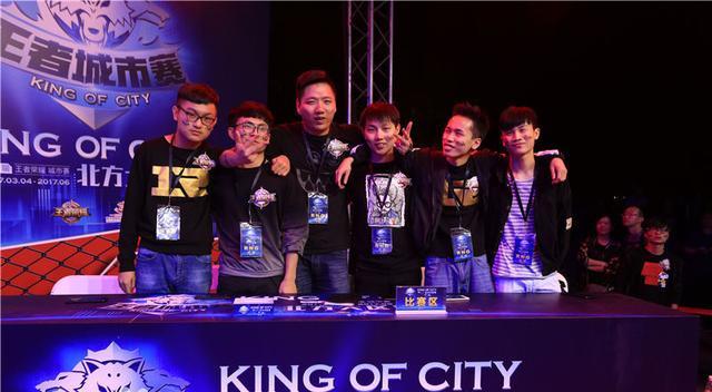 “新華互聯(lián)網(wǎng)杯”XCG英雄聯(lián)盟爭霸賽全國總決賽亮點(diǎn)揭幕