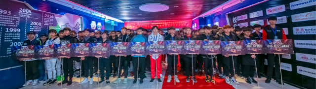 “新華互聯(lián)網(wǎng)杯”XCG英雄聯(lián)盟爭(zhēng)霸賽全國(guó)總決賽全面出擊！