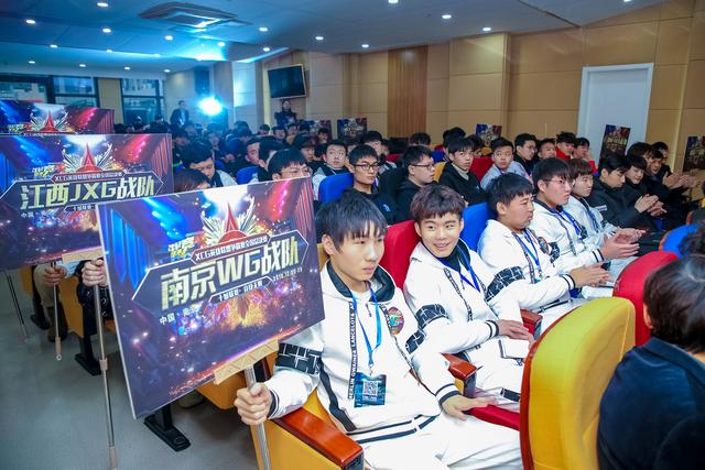 “新華互聯(lián)網(wǎng)杯”XCG英雄聯(lián)盟爭(zhēng)霸賽全國(guó)總決賽全面出擊！