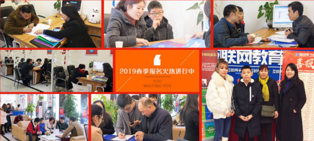 元旦假日嗨翻天，四川新華四重好禮送不停！