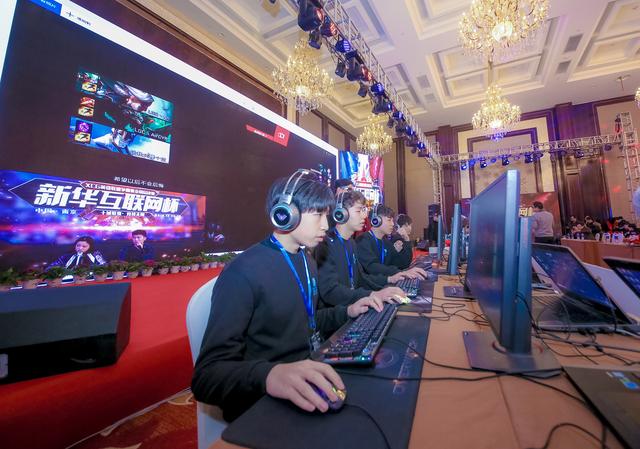 “新華互聯(lián)網(wǎng)杯”XCG英雄聯(lián)盟爭霸賽全國總決賽見證榮耀誕生！