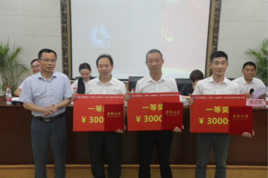 “2018年四川新華電腦學(xué)院10件大事”評選結(jié)果揭曉（下）