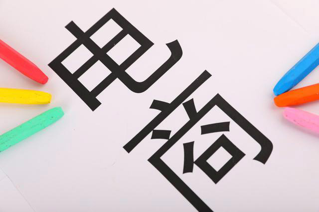 電商法來了，我們可以期待什么？退押金不再難了！