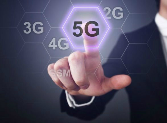 工信部將在若干個城市發(fā)放5G臨時牌照