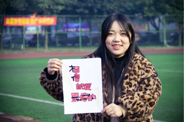 圓夢之行，我要開一個屬于自己的網(wǎng)店！