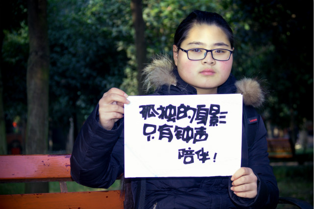 新生證言|唐琴：逆光前行的女孩，夢(mèng)想不留遺憾！