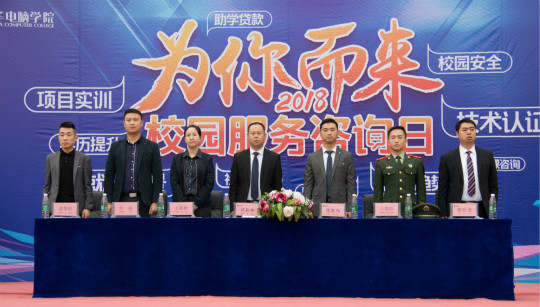 年終盤點(diǎn)（上）：2018年四川新華這些精彩的刷屏活動(dòng)你知道幾個(gè)？