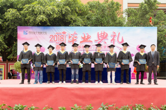 年終盤點(diǎn)（上）：2018年四川新華這些精彩的刷屏活動(dòng)你知道幾個(gè)？