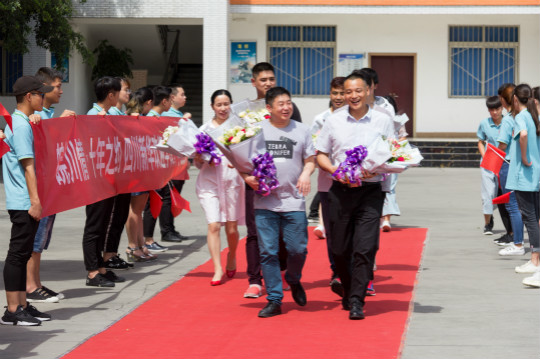 年終盤點(diǎn)（上）：2018年四川新華這些精彩的刷屏活動(dòng)你知道幾個(gè)？