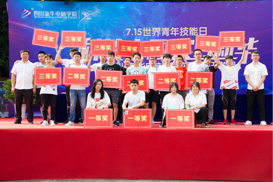 年終盤點(diǎn)（上）：2018年四川新華這些精彩的刷屏活動(dòng)你知道幾個(gè)？